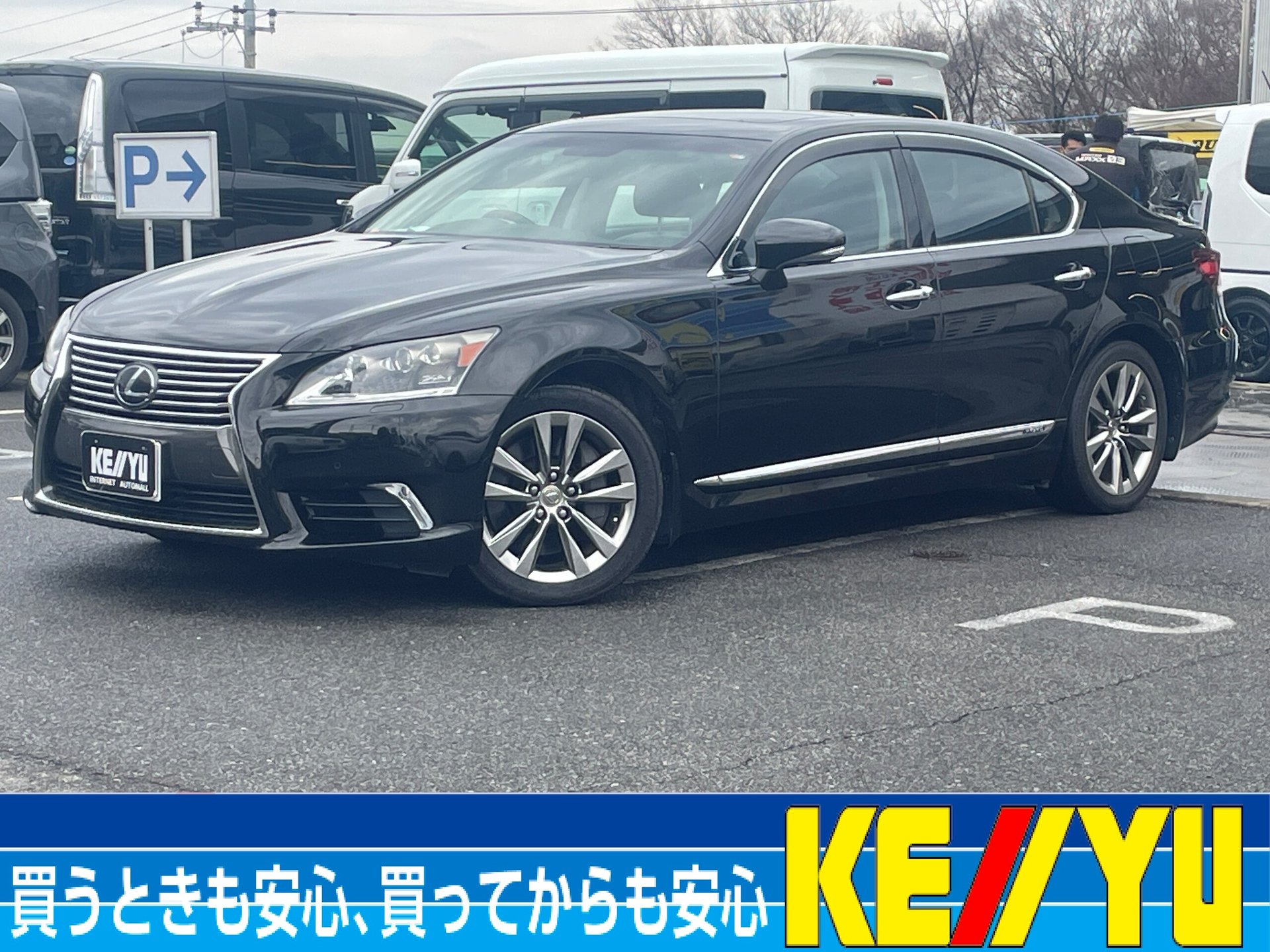 LEXUS LS - View 1