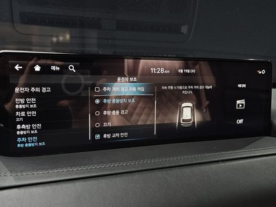2022 Genesis GV80 thumbnail 24