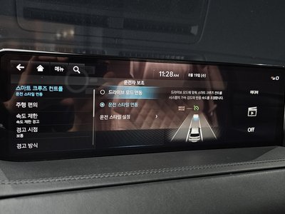 2022 Genesis GV80 thumbnail 22