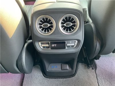 2024 Mercedes-BENZ G-CLASS — миниатюра 34
