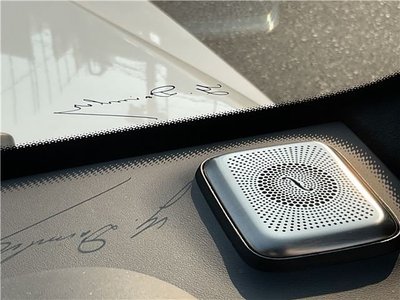 2024 Mercedes-BENZ G-CLASS — миниатюра 54