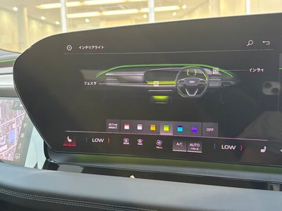 2025 AUDI Q6 E-TRON — миниатюра 23