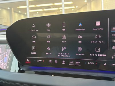 2025 AUDI Q6 E-TRON — миниатюра 22