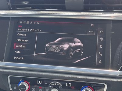 صورة 8 لـ 2023 AUDI Q3 SPORTBACK