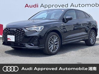 صورة 1 لـ 2023 AUDI Q3 SPORTBACK