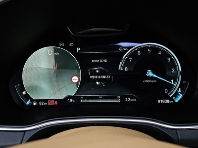 GENESIS GV80 - 8
