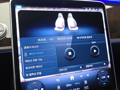 2021 Mercedes-BENZ S-CLASS 缩略图 32