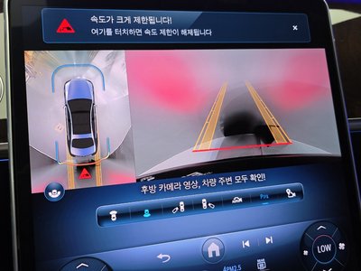 2021 Mercedes-BENZ S-CLASS 缩略图 20