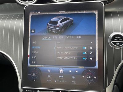 MERCEDES-BENZ GLC - 8