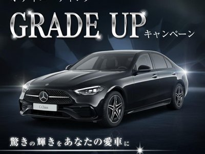 MERCEDES-BENZ EQE AMG - 3