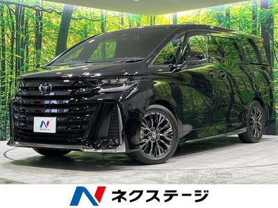 TOYOTA VELLFIRE - 1