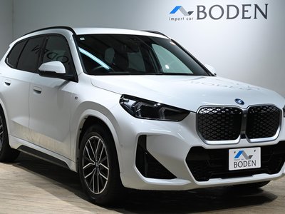 BMW IX1 - 1