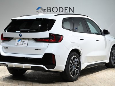 BMW IX1 - 7