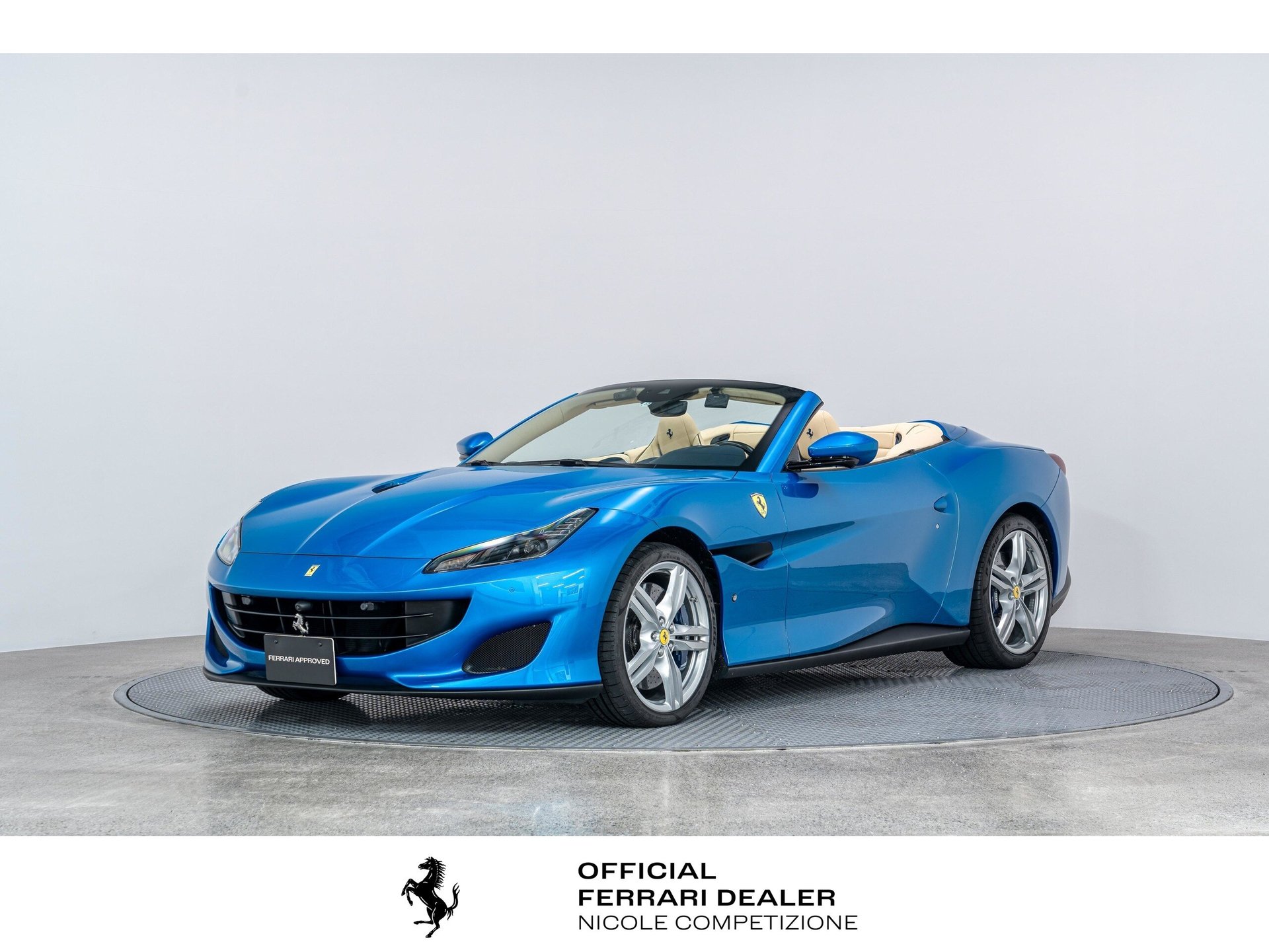 FERRARI PORTOFINO - View 1