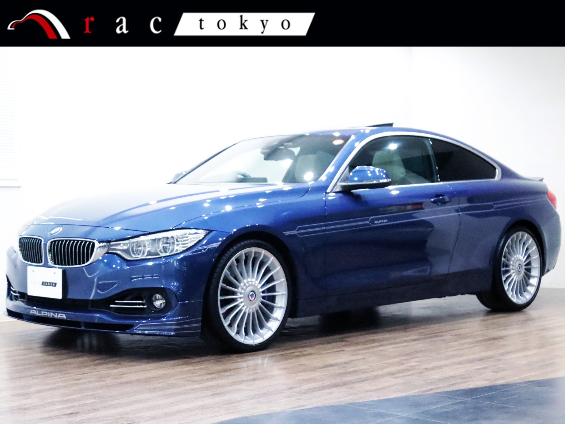BMW ALPINA B4 COUPE - View 1