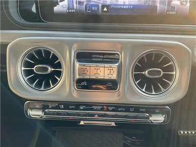 صورة مصغرة 41 لـ 2024 Mercedes-BENZ G-CLASS