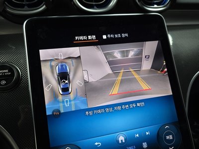 صورة مصغرة 15 لـ 2026 Mercedes-BENZ CLE