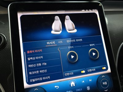 صورة مصغرة 17 لـ 2026 Mercedes-BENZ CLE