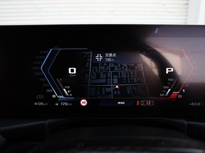 صورة مصغرة 64 لـ 2025 BMW M4 COUPE