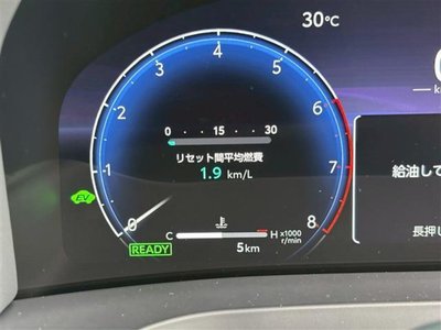 2026 TOYOTA ALPHARD — миниатюра 33