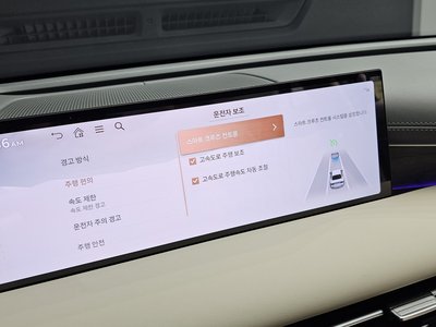 صورة مصغرة 30 لـ 2024 Genesis G80 (RG3)