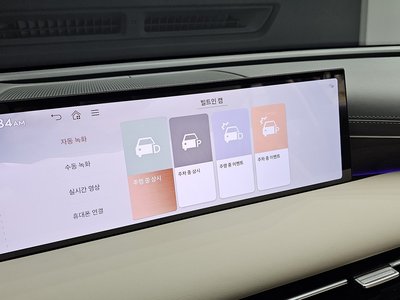 صورة مصغرة 28 لـ 2024 Genesis G80 (RG3)