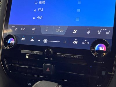 صورة مصغرة 48 لـ 2024 TOYOTA ALPHARD