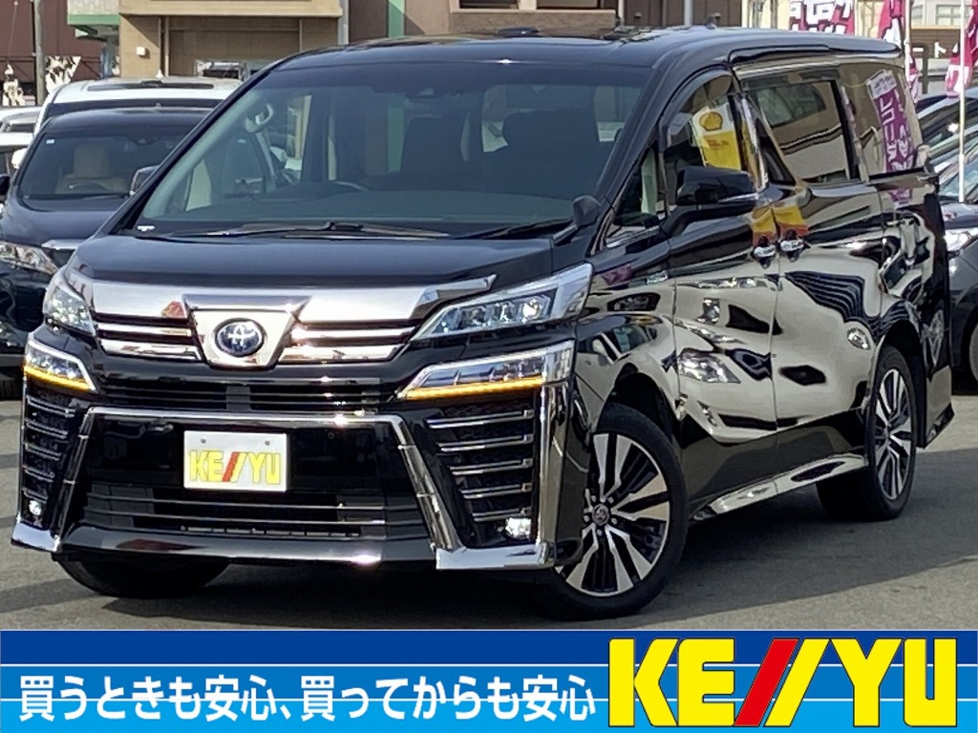 TOYOTA VELLFIRE - View 1