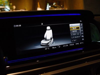 2020 Mercedes-BENZ G-CLASS AMG 缩略图 14