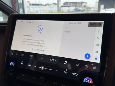 2025 Toyota VELLFIRE — миниатюра 73