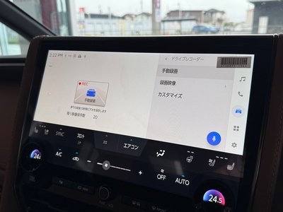 2025 Toyota VELLFIRE — миниатюра 12