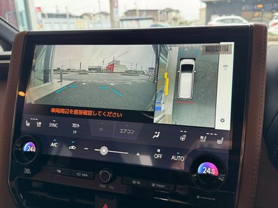 2025 Toyota VELLFIRE — миниатюра 75