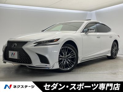 صورة 1 لـ 2017 Lexus LS