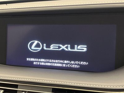 صورة 6 لـ 2017 Lexus LS