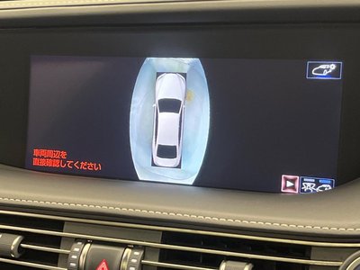 2017 Lexus LS — миниатюра 69