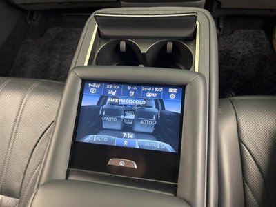 2017 Lexus LS — миниатюра 47