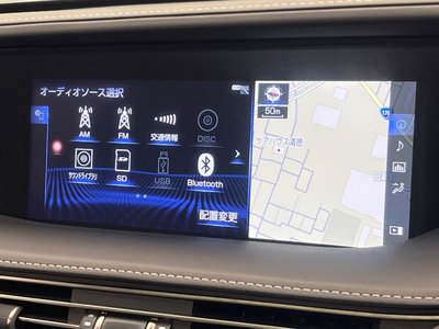 2017 Lexus LS — миниатюра 65