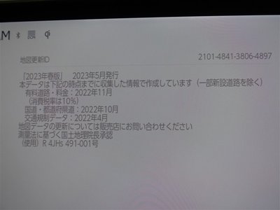Thumbnail 14