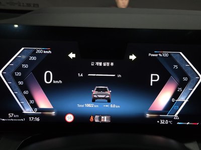 2025 BMW X3 缩略图 11