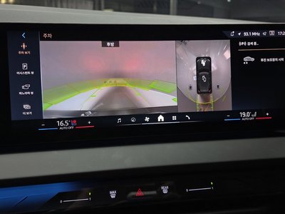 2025 BMW X3 缩略图 22