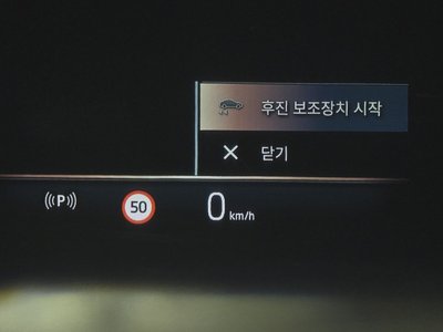 2025 BMW X3 缩略图 20