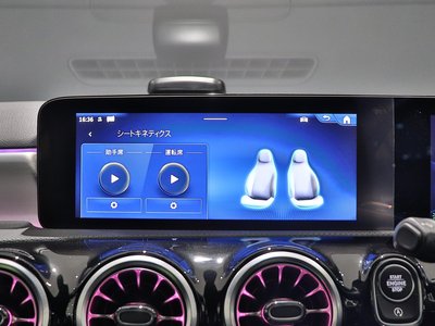صورة مصغرة 22 لـ 2024 Mercedes-BENZ A-CLASS AMG