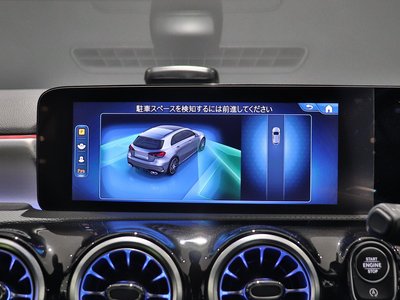 صورة مصغرة 21 لـ 2024 Mercedes-BENZ A-CLASS AMG