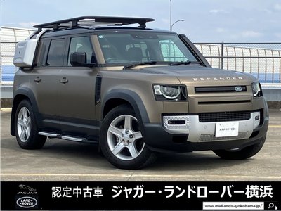 LAND ROVER DEFENDER - 1