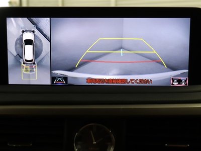 2022 Lexus RX photo 7