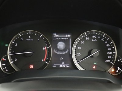 صورة مصغرة 30 لـ 2022 Lexus RX