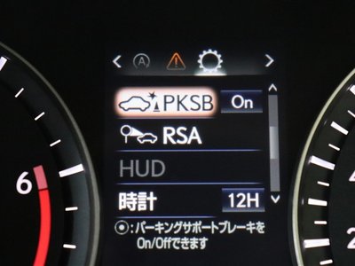 2022 Lexus RX photo 10