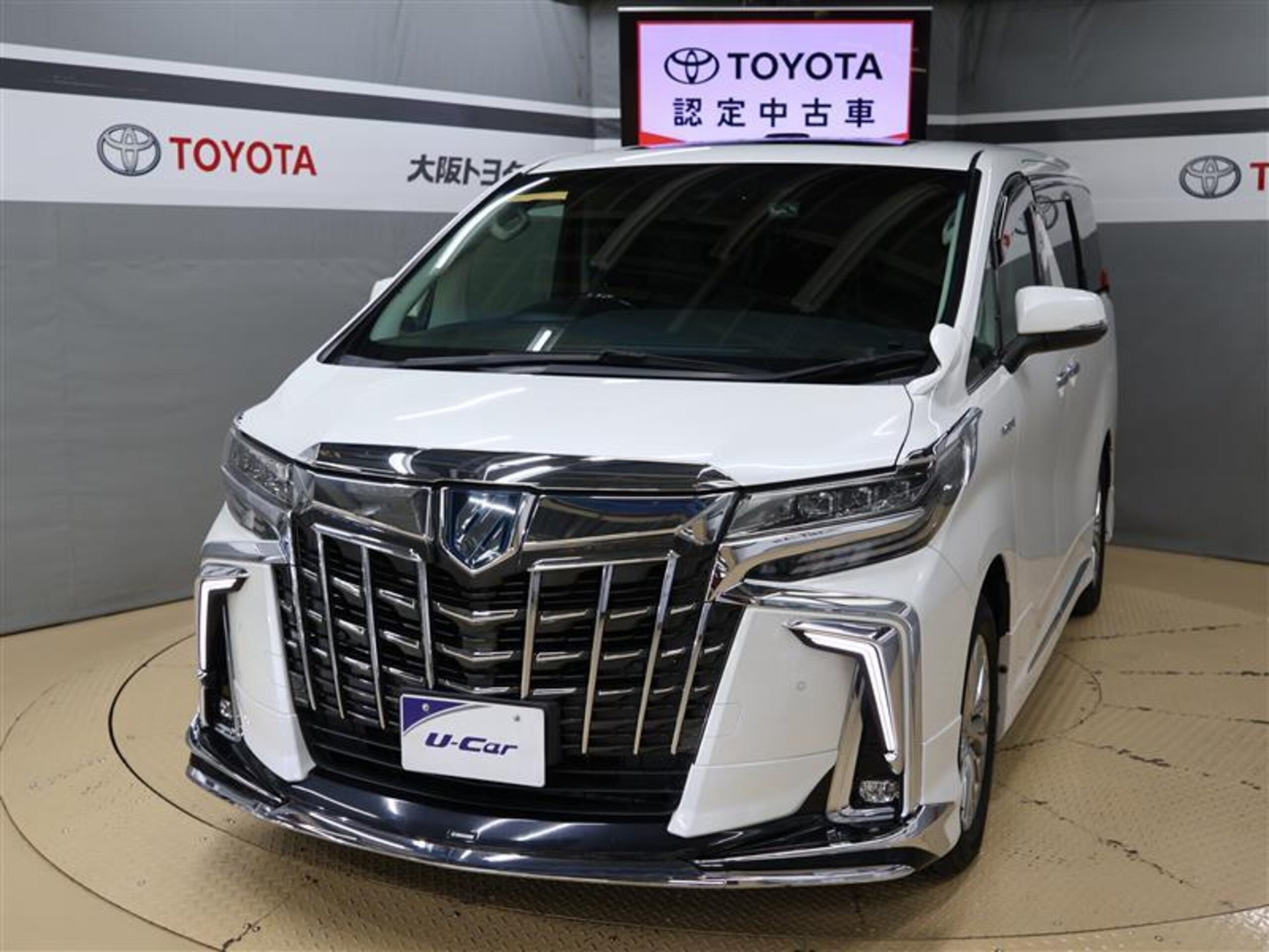 TOYOTA ALPHARD - View 1