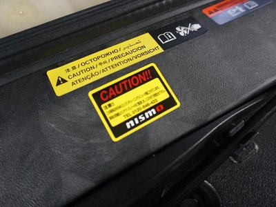 NISSAN GT-R - 5