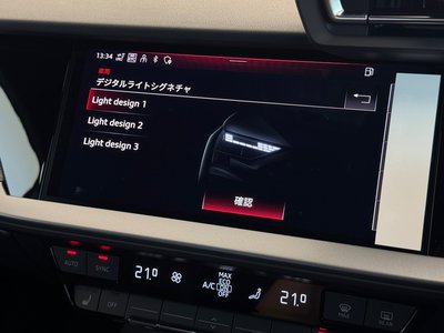 2026 AUDI A3 SPORTBACK 照片 101